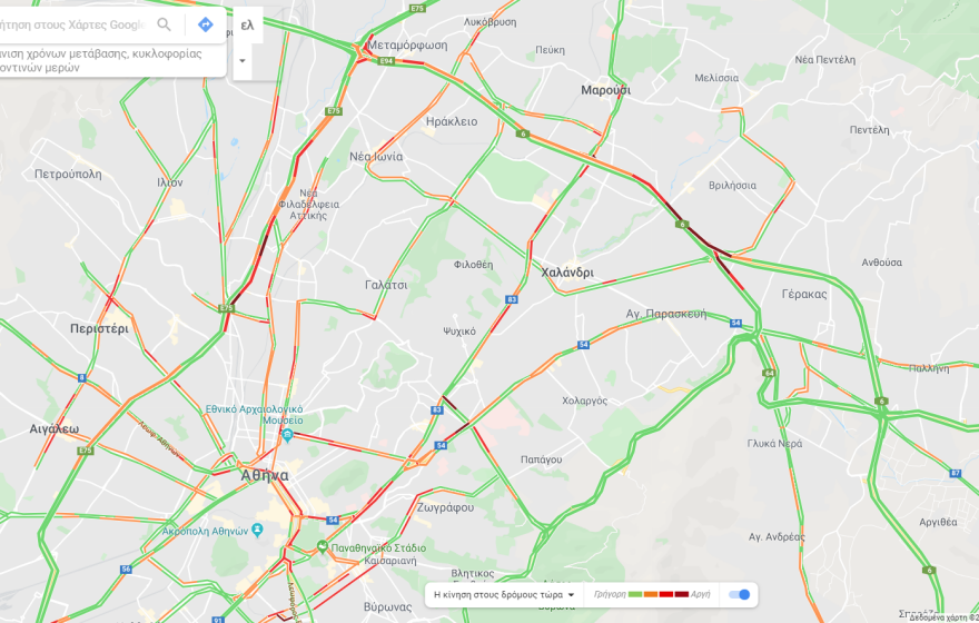 Κίνηση: Μποτιλιάρισμα τέλος στους δρόμους - Παραμένει στο «κόκκινο» η Αττική Οδός 