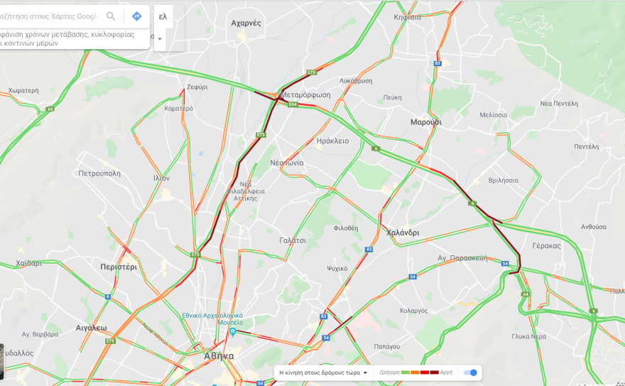 Κίνηση: Μποτιλιάρισμα τώρα στην Αθηνών – Λαμίας - Ατύχημα με βυτιοφόρο 