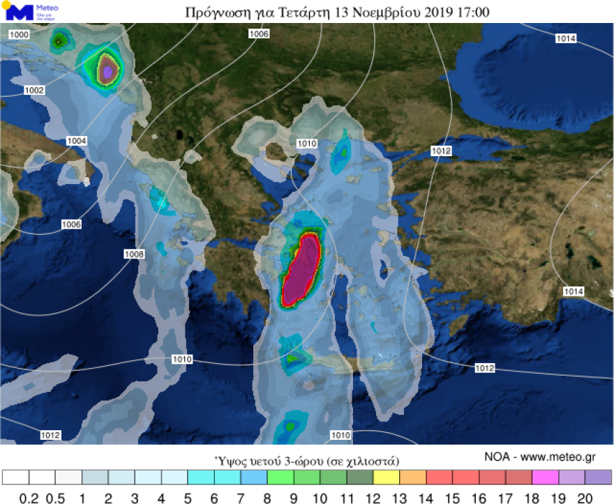 Κακοκαιρία Βικτώρια: Έρχονται βροχές και καταιγίδες μεγάλης έντασης
