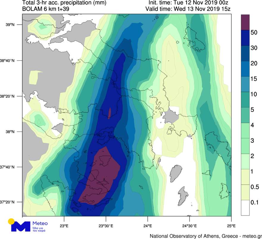 Κακοκαιρία: Ζημιές σε Χανιά, Κέρκυρα, Κεφαλονιά