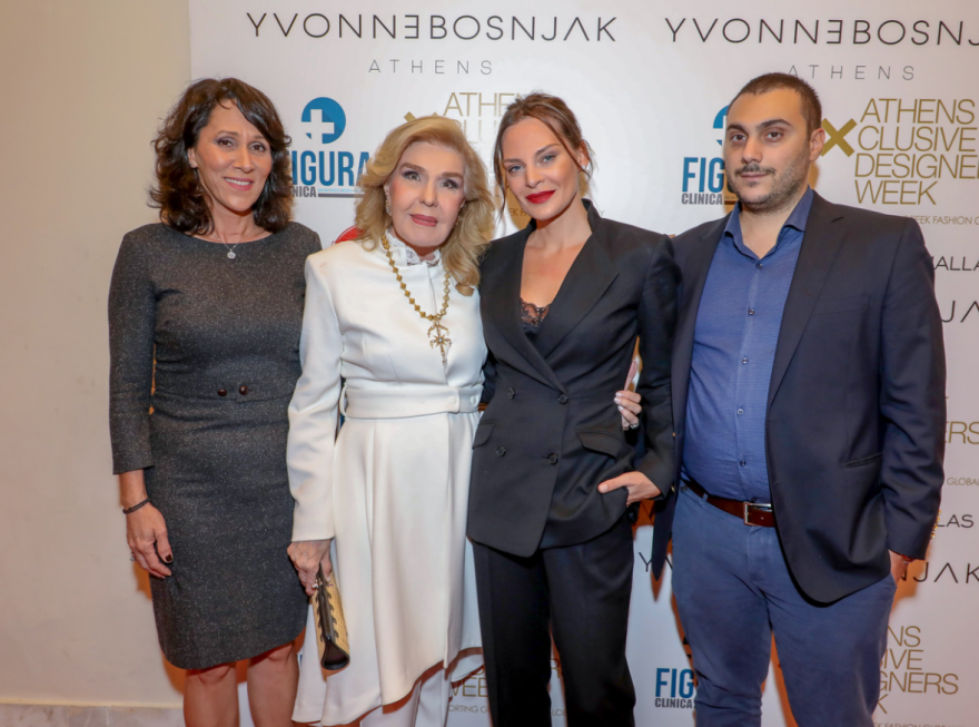 Φωτογραφίες: Όταν ο Αντώνης φίλησε την Υβόννη - Πλήθος επωνύμων στο Ζάππειο για τα ρούχα της 