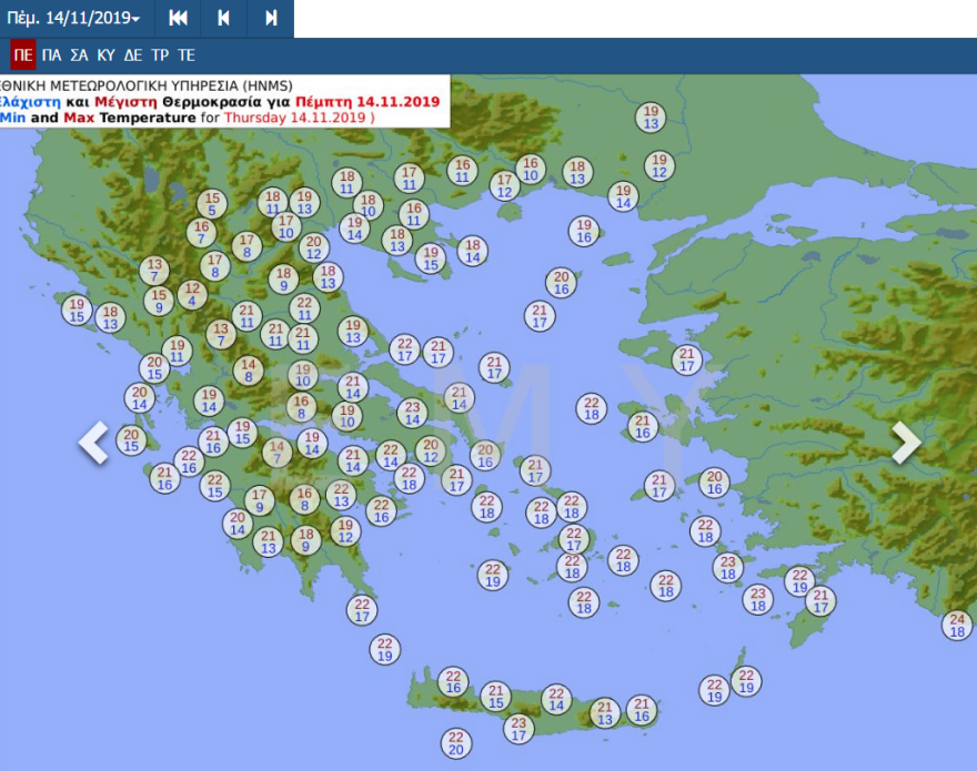 Ο καιρός σήμερα: Υποχωρεί η κακοκαιρία στην Αθήνα - Χάρτες με τις «επικίνδυνες» περιοχές 
