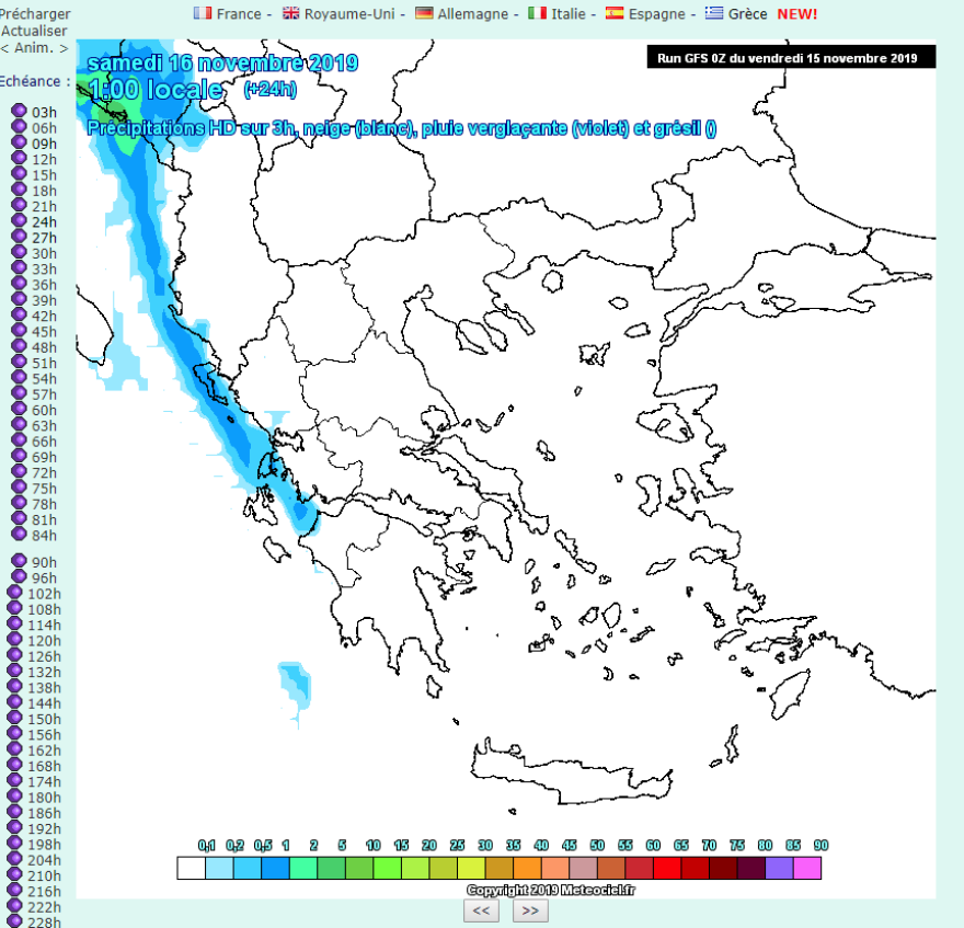 Καιρός για το Σαββατοκύριακο: Συννεφιά και τοπικές βροχές - Δείτε τις θερμοκρασίες