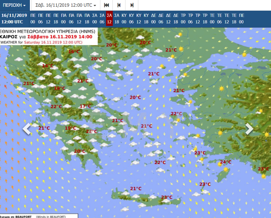 Καιρός για το Σαββατοκύριακο: Συννεφιά και τοπικές βροχές - Δείτε τις θερμοκρασίες