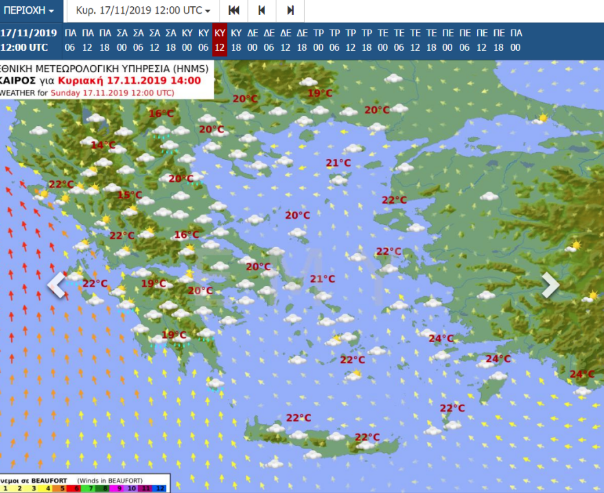 Καιρός για το Σαββατοκύριακο: Συννεφιά και τοπικές βροχές - Δείτε τις θερμοκρασίες