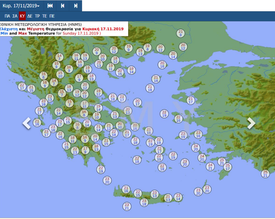 Καιρός για το Σαββατοκύριακο: Συννεφιά και τοπικές βροχές - Δείτε τις θερμοκρασίες