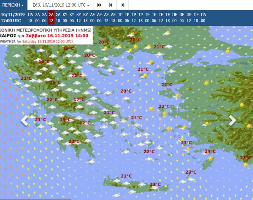 Καιρός: Συννεφιασμένο Σάββατο - Δείτε χάρτες με τις θερμοκρασίες ανά περιοχή - Πού θα βρέξει