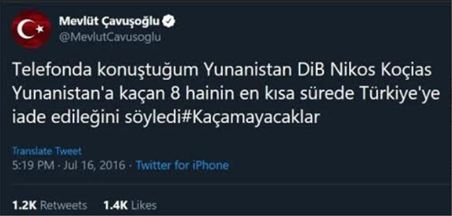 Επιχείρηση «Αστραπή» για τους 8 Τούρκους: Υπήρξε πολιτική απόφαση λέει ο δημοσιογράφος που αποκάλυψε το «παζάρι»