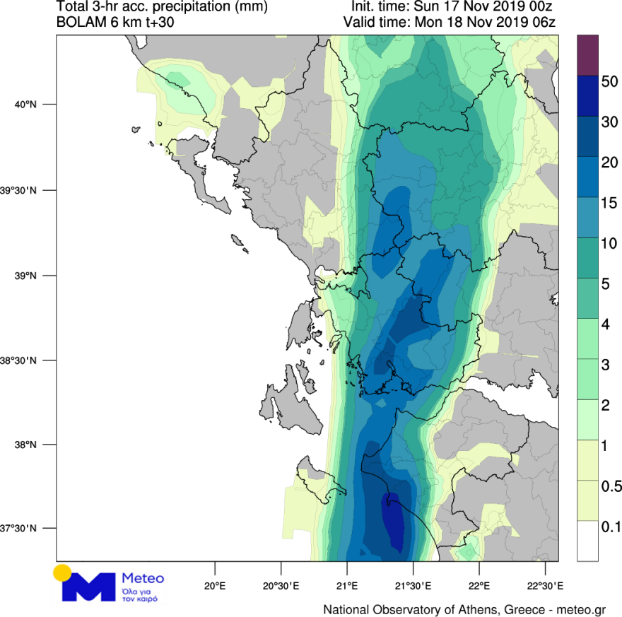 Καιρός: Έρχεται κακοκαιρία-εξπρές από τα δυτικά - Δείτε χάρτες