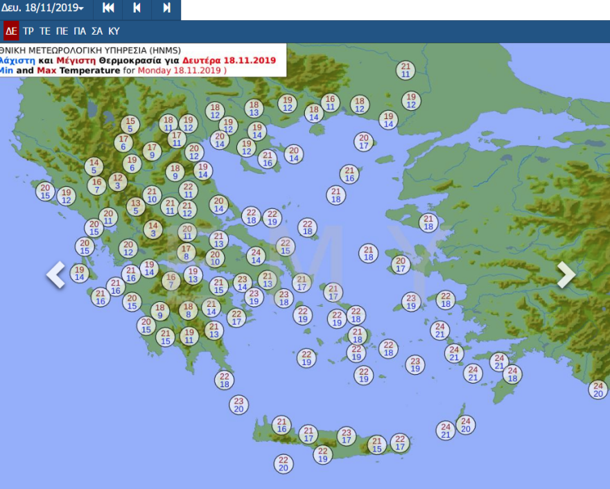 Καιρός: Βροχές μέχρι την Τετάρτη - Πού θα είναι έντονα τα φαινόμενα 