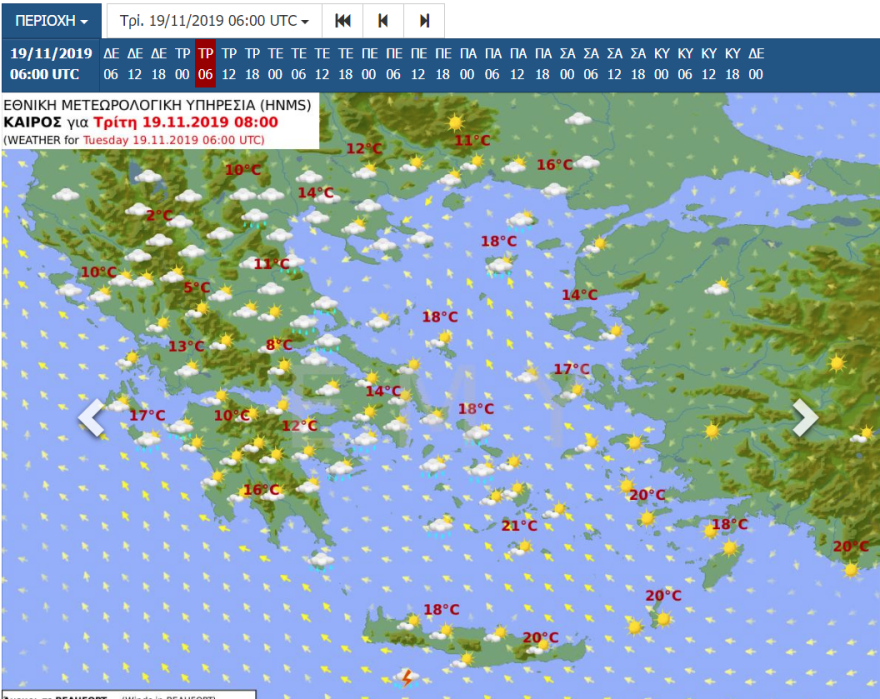 Καιρός: Βροχές μέχρι την Τετάρτη - Πού θα είναι έντονα τα φαινόμενα 