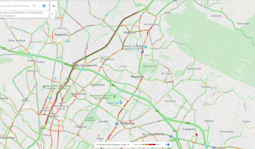 Κίνηση τώρα: Χάος από το μποτιλιάρισμα στον Κηφισό - Φορτηγό πέρασε στο αντίθετο ρεύμα