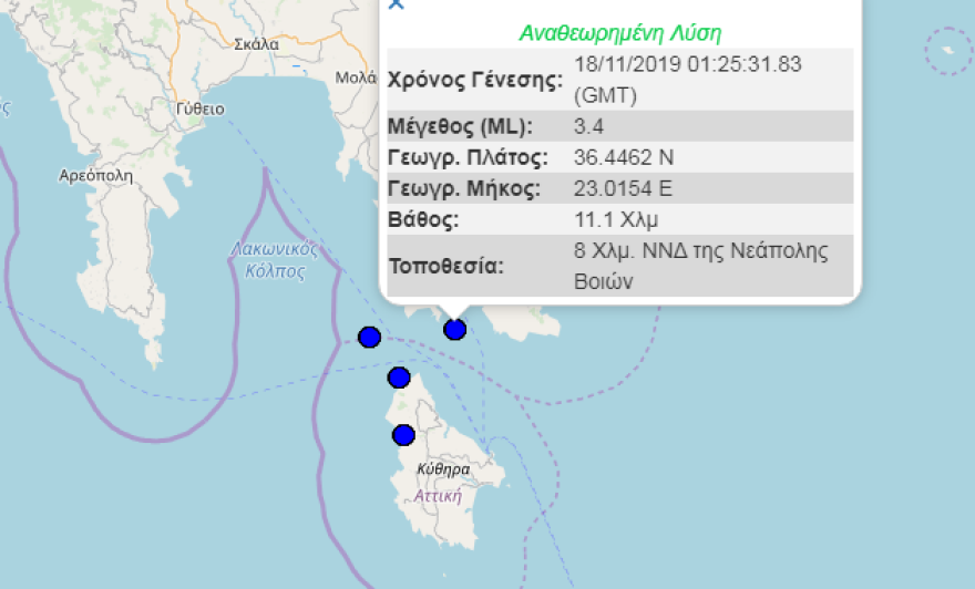 Σεισμική δόνηση 3,4 Ρίχτερ ανάμεσα σε Κύθηρα και Πελοπόννησο