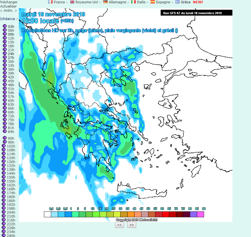 Καιρός: Βροχές μέχρι την Τετάρτη - Πού θα είναι έντονα τα φαινόμενα 