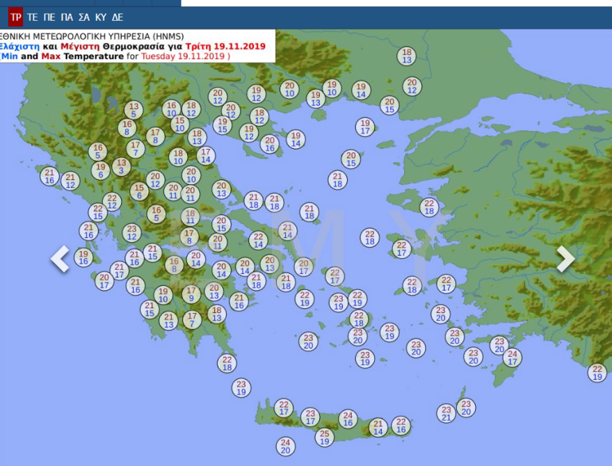 Καιρός: Έκτακτο δελτίο επιδείνωσης  - Βροχές και καταιγίδες σε όλη τη χώρα 