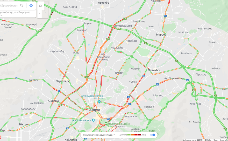 Κίνηση: Μποτιλιάρισμα από σύγκρουση ΙΧ στον Κηφισό   