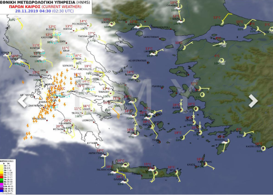 Καιρός: Η κακοκαιρία ταλαιπωρεί το Ιόνιο - Εγκλωβίστηκαν δύο άτομα στη Χαλκιδική