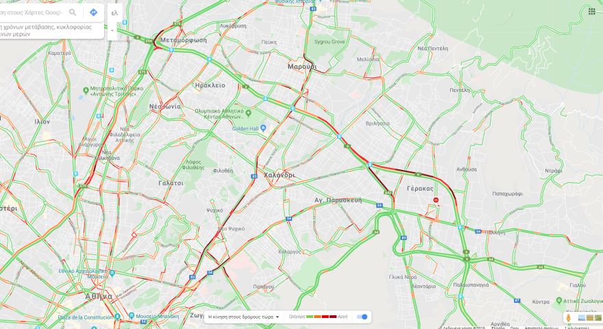 Κίνηση: Μποτιλιάρισμα στην Αττική Οδό - Δείτε πού υπάρχουν προβλήματα