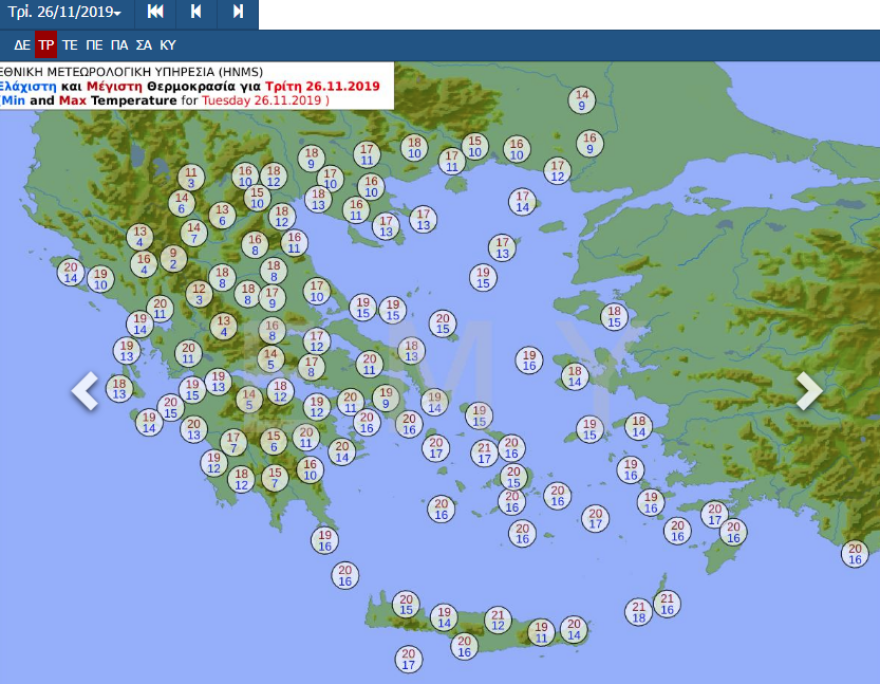Καιρός - Έκτακτο δελτίο επιδείνωσης: Ποιες περιοχές κινδυνεύουν από την κακοκαιρία αύριο 