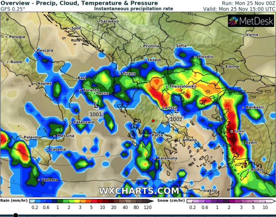 Καιρός - Κακοκαιρία «Γηρυόνης»: Οι χάρτες με τις περιοχές που θα «χτυπήσει» τις επόμενες ώρες 