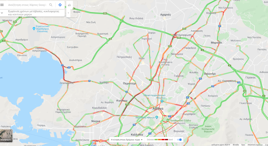Κίνηση τώρα: Μποτιλιάρισμα στους δρόμους - Προβλήματα ξανά στην Αθηνών – Κορίνθου