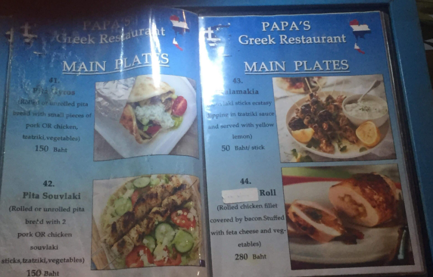 Οι χρυσές μπίζνες Έλληνα εστιάτορα στην Ταϊλάνδη - Πουλάει 5 ευρώ την πίτα γύρο και θησαυρίζει