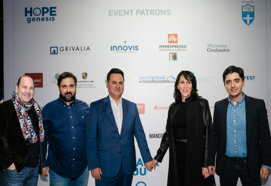 HOPEgenesis Party: Η σόουμπιζ ενώνεται για καλό σκοπό - Guest Star ο Κωνσταντίνος Αργυρός