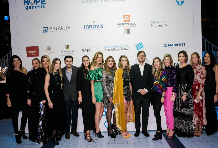 HOPEgenesis Party: Η σόουμπιζ ενώνεται για καλό σκοπό - Guest Star ο Κωνσταντίνος Αργυρός