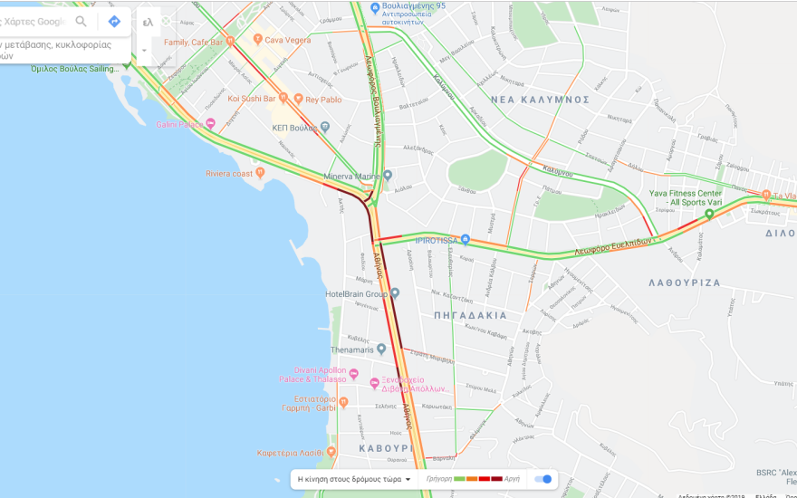 Κίνηση: Κλειστή η Βουλιαγμένης από φοιτητές 