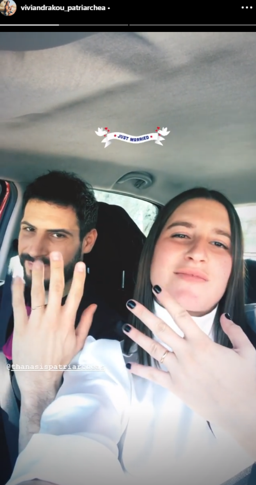 Θανάσης Πατριαρχέας-Βίβιαν Δράκου: Παντρεύτηκαν χθες στο Δημαρχείο Γλυφάδας, δύο μήνες πριν γίνουν γονείς