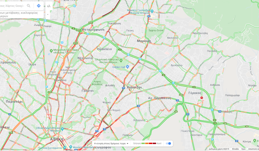Κίνηση τώρα: Πού έχει μποτιλιάρισμα - Δείτε τον χάρτη της Google