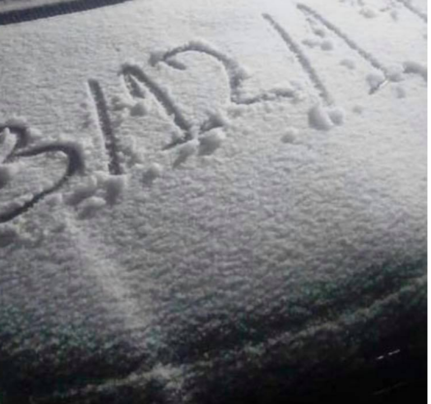 Χιόνια: Στην Ξάνθη το πρώτο λευκό τοπίο - Βαρυχειμωνιά την Τετάρτη 