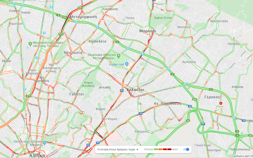 Κίνηση τώρα: Μποτιλιάρισμα στους δρόμους - Δείτε εικόνα από την Google