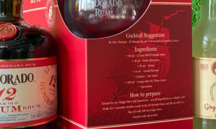 Έλληνας bartender στο μπουκάλι ενός από τα καλύτερα ρούμι του κόσμου