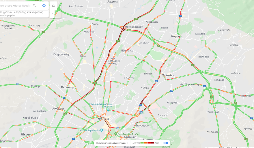 Μποτιλιάρισμα στους δρόμους της Αθήνας: Καλύτερη η εικόνα στην Κηφισίας - Προβλήματα στην ΕΟ Αθηνών–Λαμίας