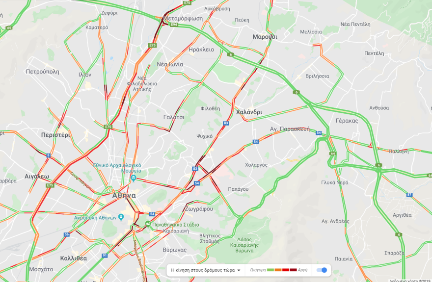 Κίνηση τώρα: Βρέχει στην Αθήνα - Πού έχει μποτιλιάρισμα 