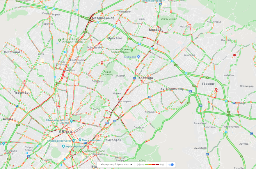 Κίνηση: Σε ποιους δρόμους έχει μποτιλιάρισμα - Δείτε Live