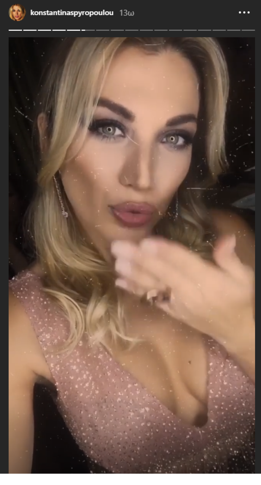 Miss Κρήτη: Οι ωραιότερες Κρητικοπούλες για το 2019 και η απαστράπτουσα Κωνσταντίνα Σπυροπούλου