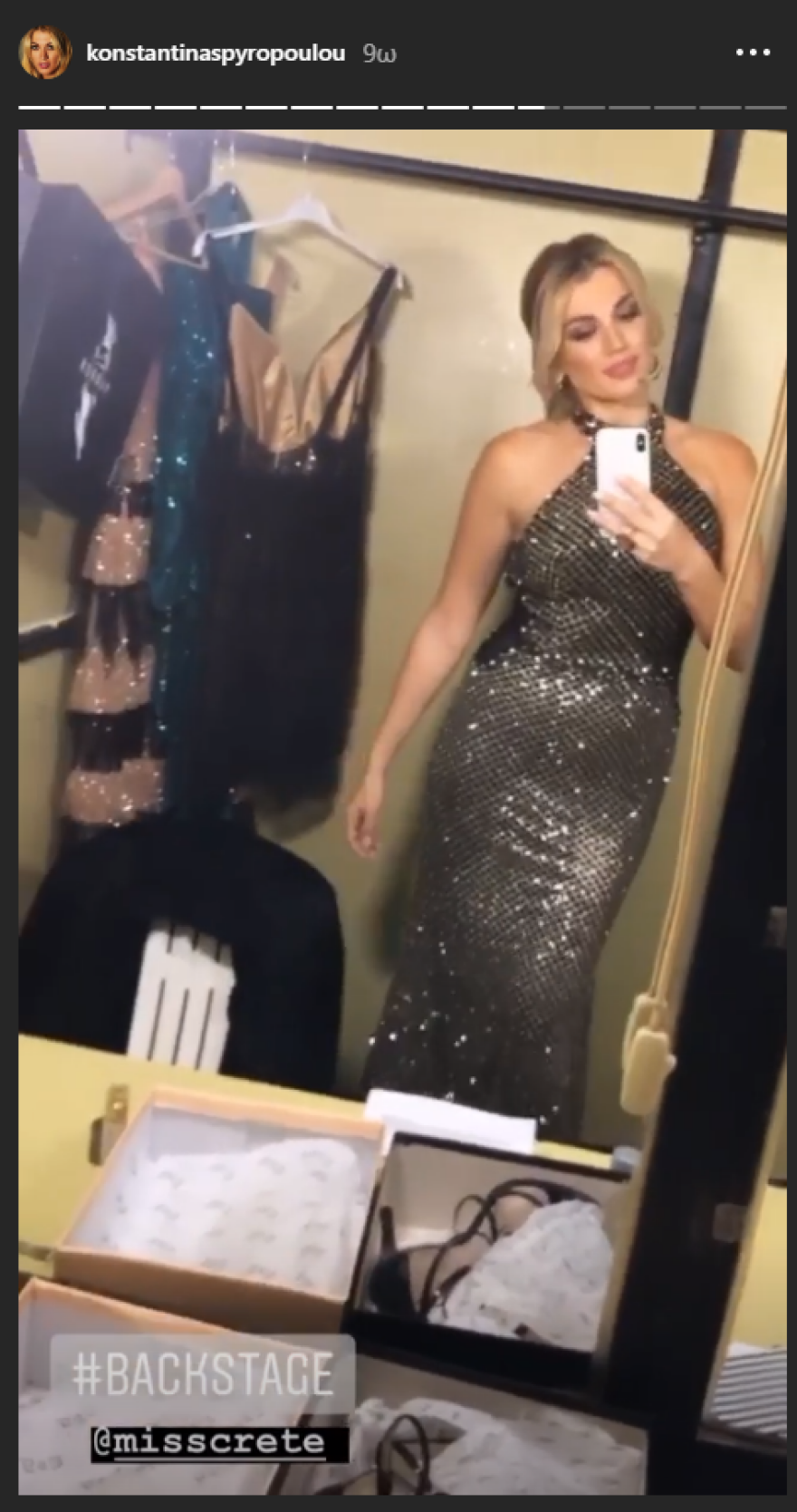 Miss Κρήτη: Οι ωραιότερες Κρητικοπούλες για το 2019 και η απαστράπτουσα Κωνσταντίνα Σπυροπούλου