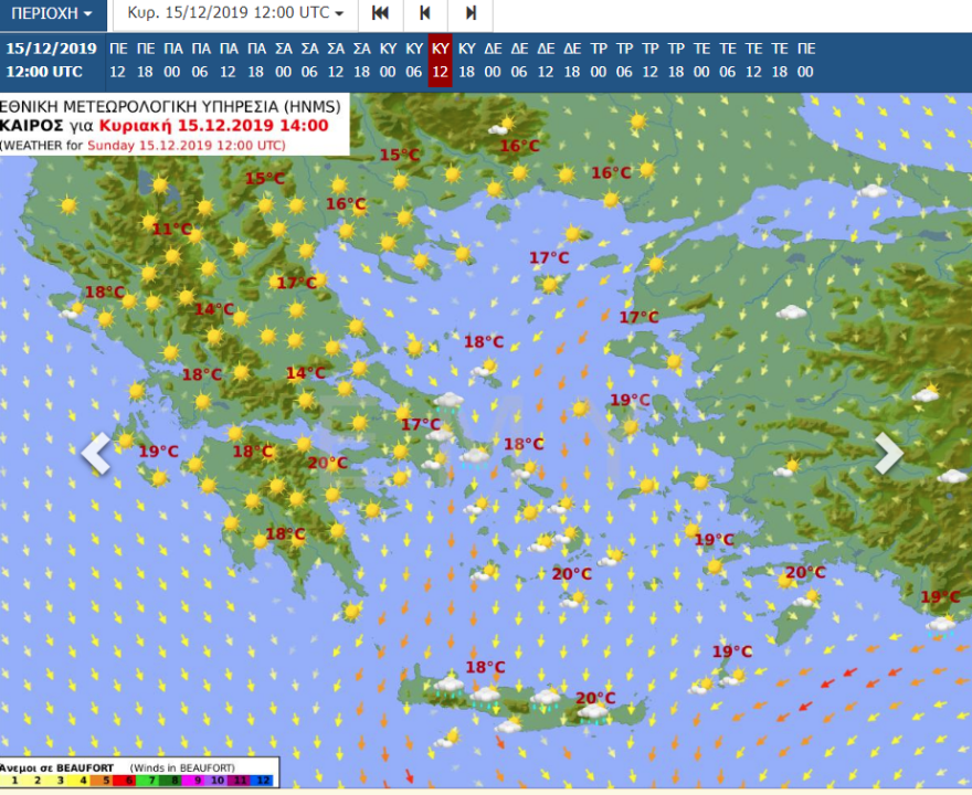 Καιρός: Πότε έρχεται νέο «κύμα» κακοκαιρίας - Απολογισμός της «Διδούς» σε χάρτες