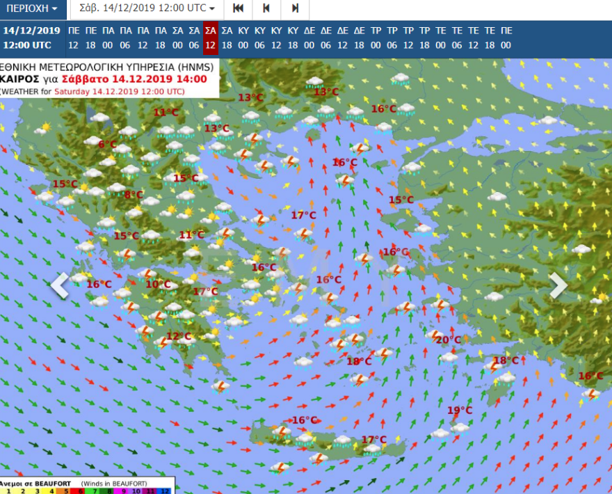 Καιρός: Πότε έρχεται νέο «κύμα» κακοκαιρίας - Απολογισμός της «Διδούς» σε χάρτες