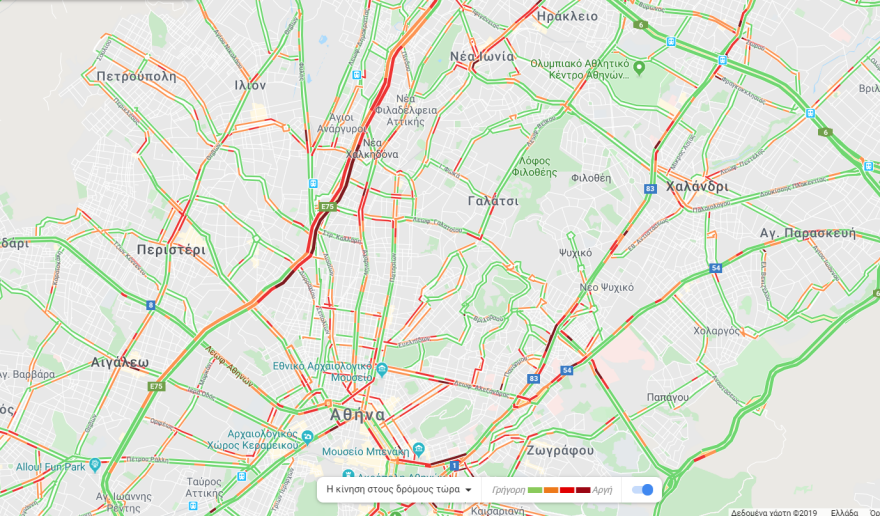 Κίνηση: Μποτιλιαρισμένος παραμένει ο Κηφισός - Πολλά προβλήματα στους δρόμους 