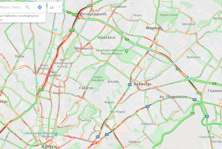 Κίνηση στους δρόμους: Μποτιλιάρισμα και καθυστερήσεις - Δείτε πού 