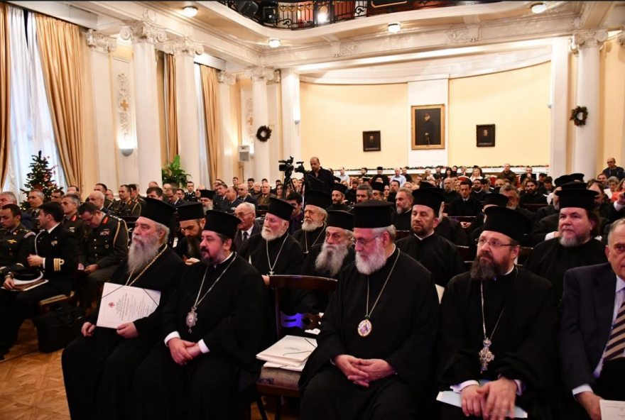 Εκδήλωση για τα 190 έτη παρουσίας Στρατιωτικών Ιερέων στις Ελληνικές Ένοπλες Δυνάμεις