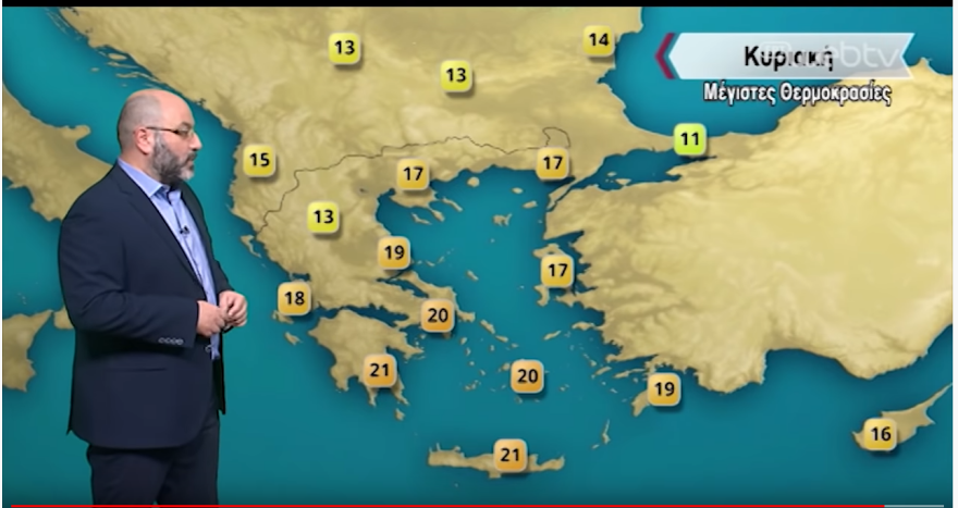 Καιρός - Αρναούτογλου: Ούτε χιόνια ούτε ψύχος τα Χριστούγεννα