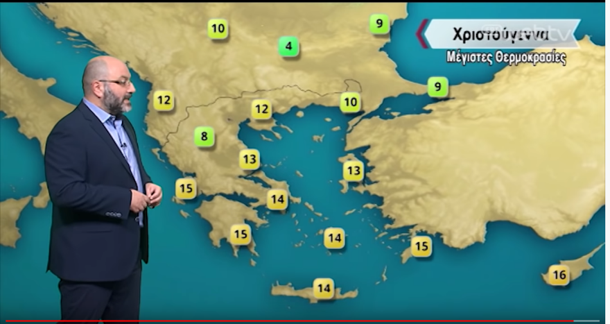 Καιρός - Αρναούτογλου: Ούτε χιόνια ούτε ψύχος τα Χριστούγεννα