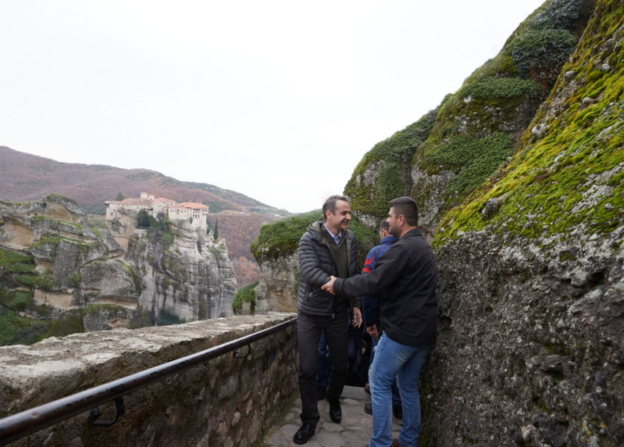 Μητσοτάκης στα Μετέωρα: Θα αναδείξουμε ακόμη περισσότερο αυτό το μοναδικό μνημείο της Ανθρωπότητας