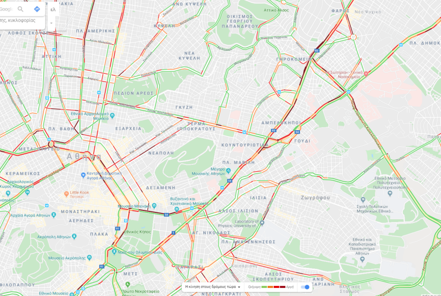 Αυξημένη η κίνηση τώρα στην Αθήνα, με ανοιχτά τα καταστήματα μέχρι τις 9 - Δείτε LIVE