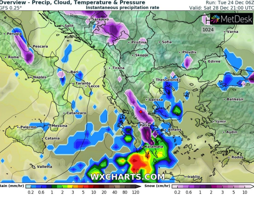 Καιρός: Ψυχρή εισβολή πριν την Πρωτοχρονιά - Δείτε χάρτες με τις θερμοκρασίες 