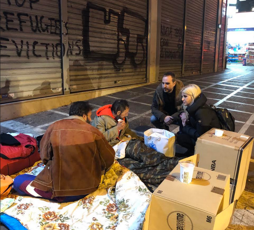Η Έλενα Ράπτη με την «Αποστολή» επισκέφθηκαν τους άστεγους της Αθήνας